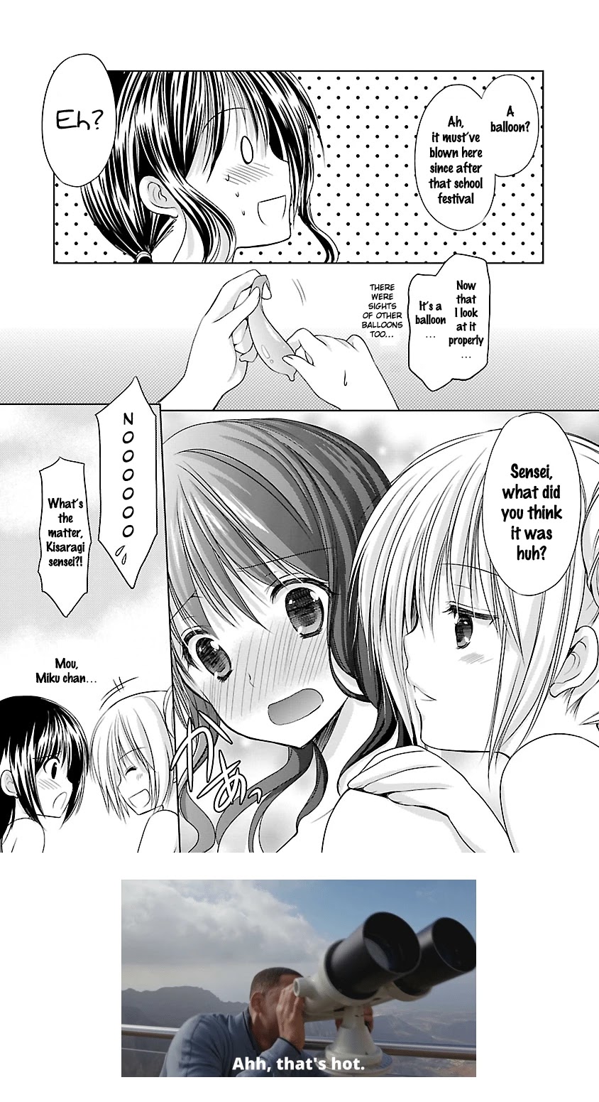 Schoolmate Kiss Chapter 14 page 21 - Chapter 14: Early Summer