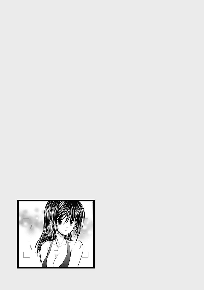 Schoolmate Kiss Chapter 14 page 22 - Chapter 14: Early Summer