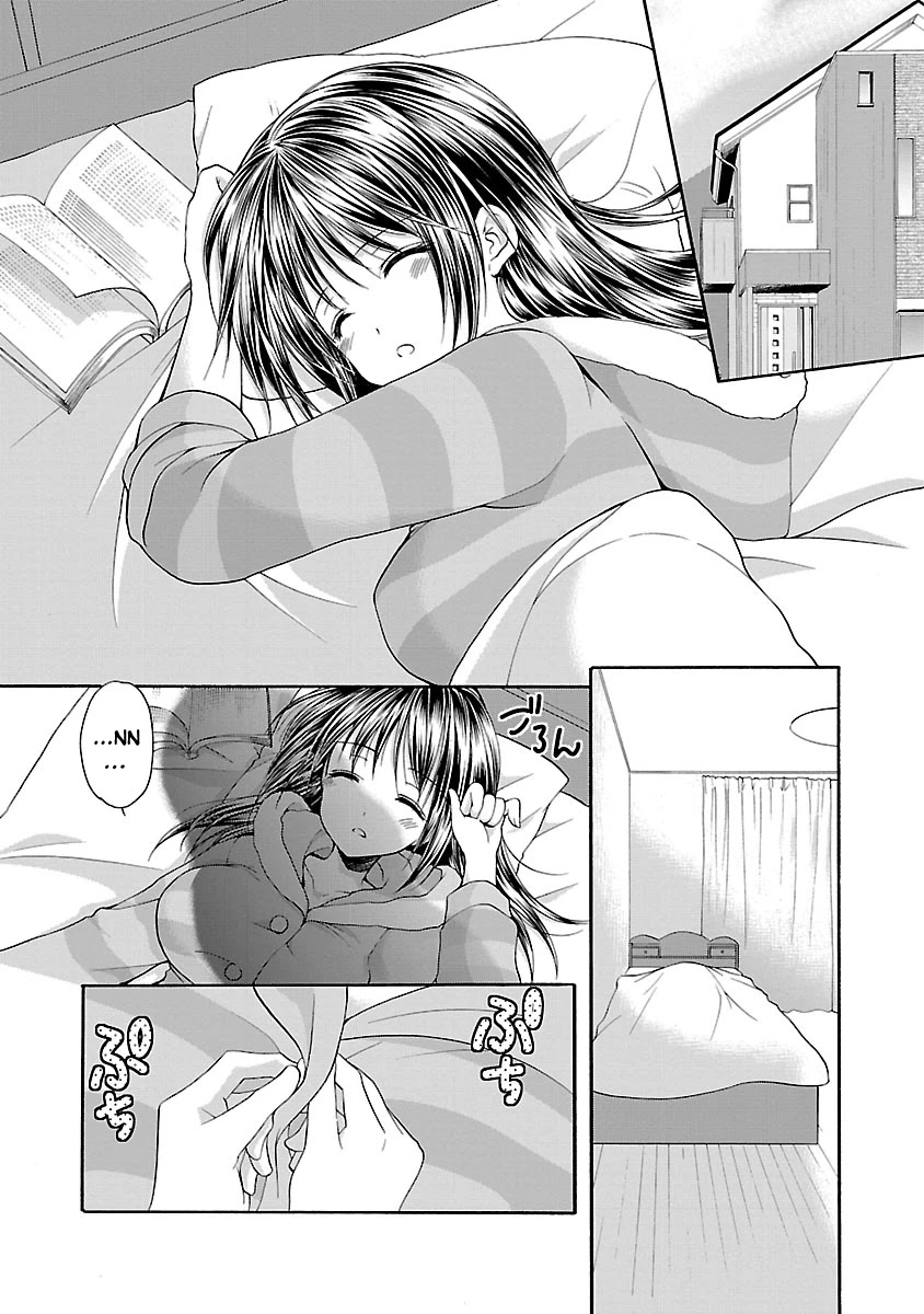 Schoolmate Kiss Chapter 14 page 5 - Chapter 14: Early Summer