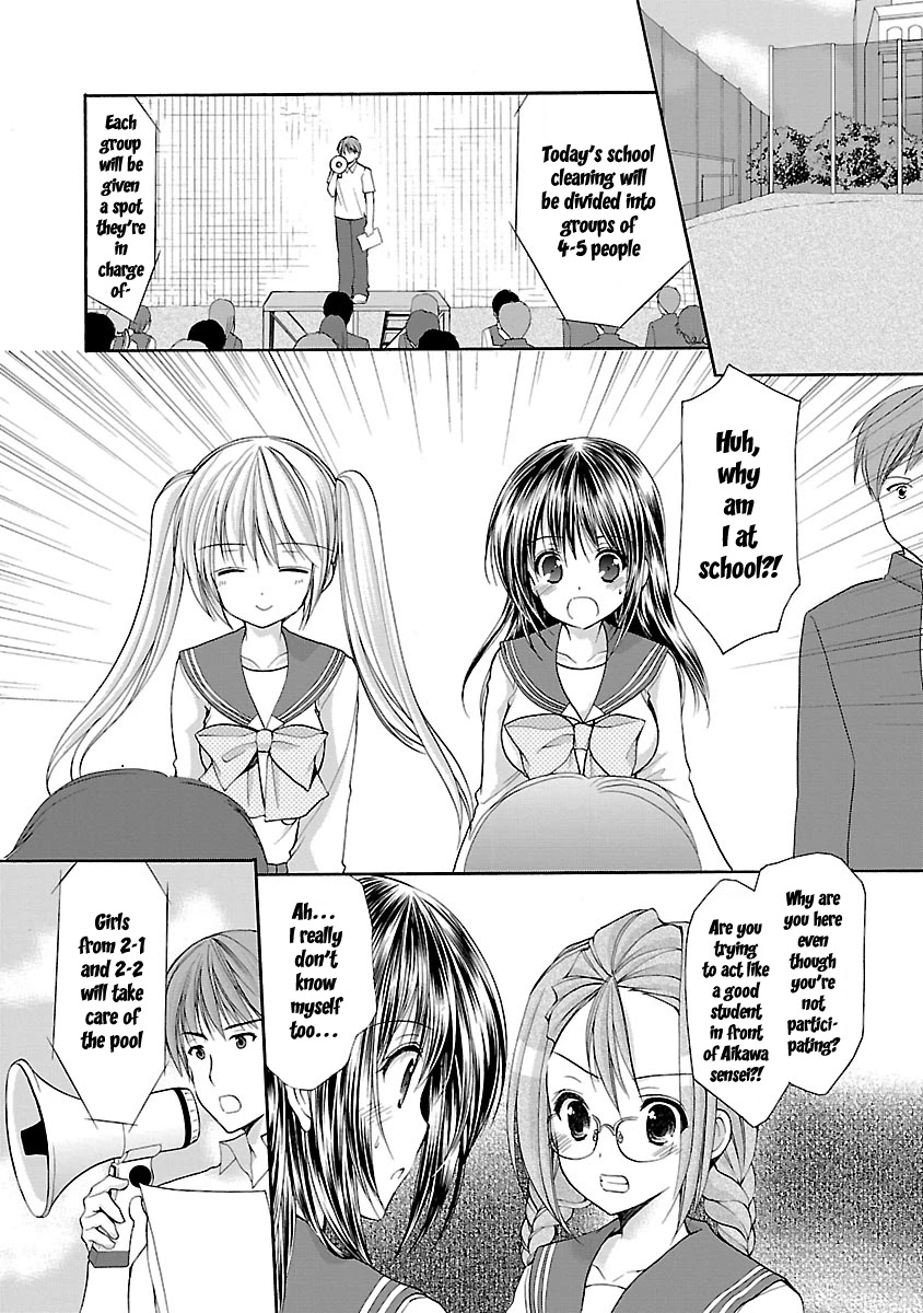 Schoolmate Kiss Chapter 14 page 7 - Chapter 14: Early Summer