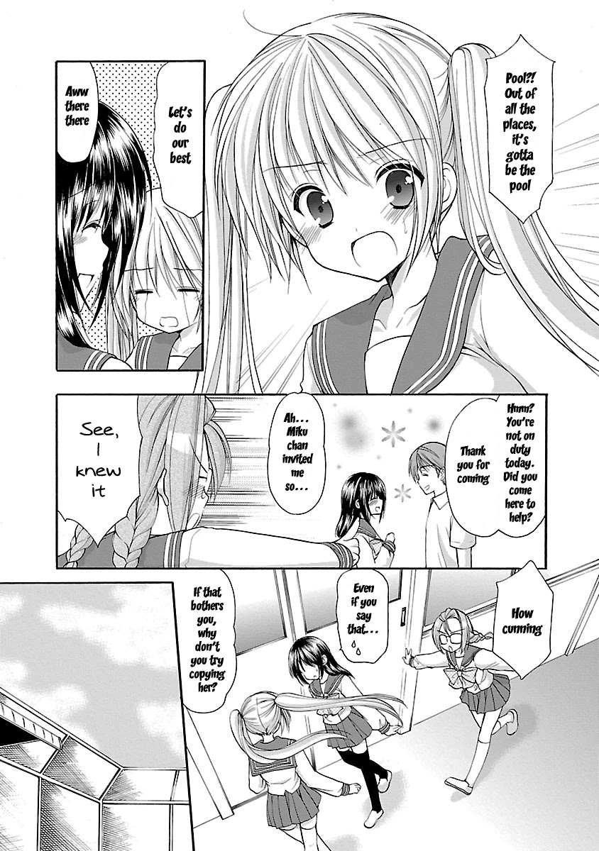 Schoolmate Kiss Chapter 14 page 8 - Chapter 14: Early Summer