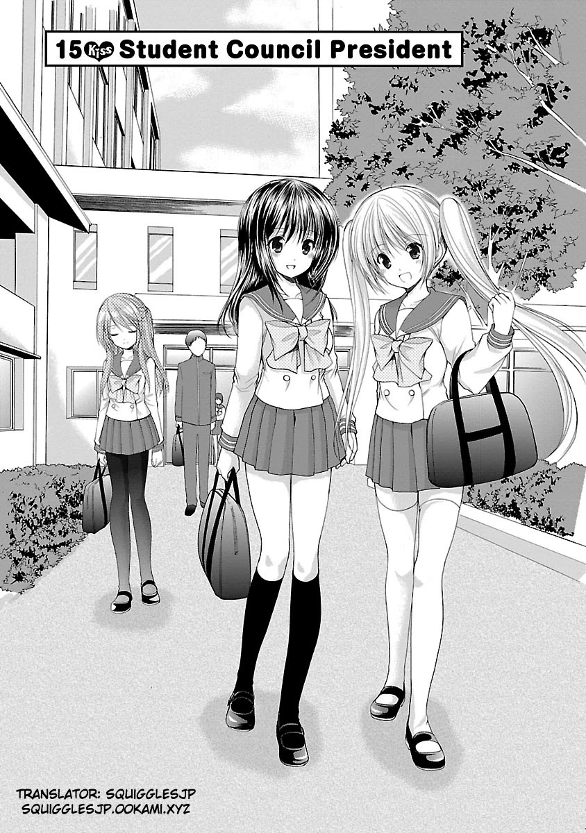 Schoolmate Kiss Chapter 15 page 2 - Chapter 15: Student Council President