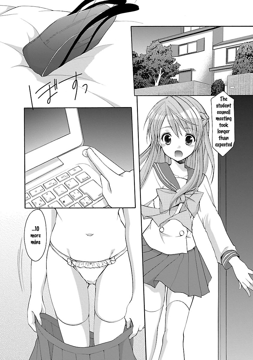 Schoolmate Kiss Chapter 16 page 11 - Chapter 16: the Front and Back