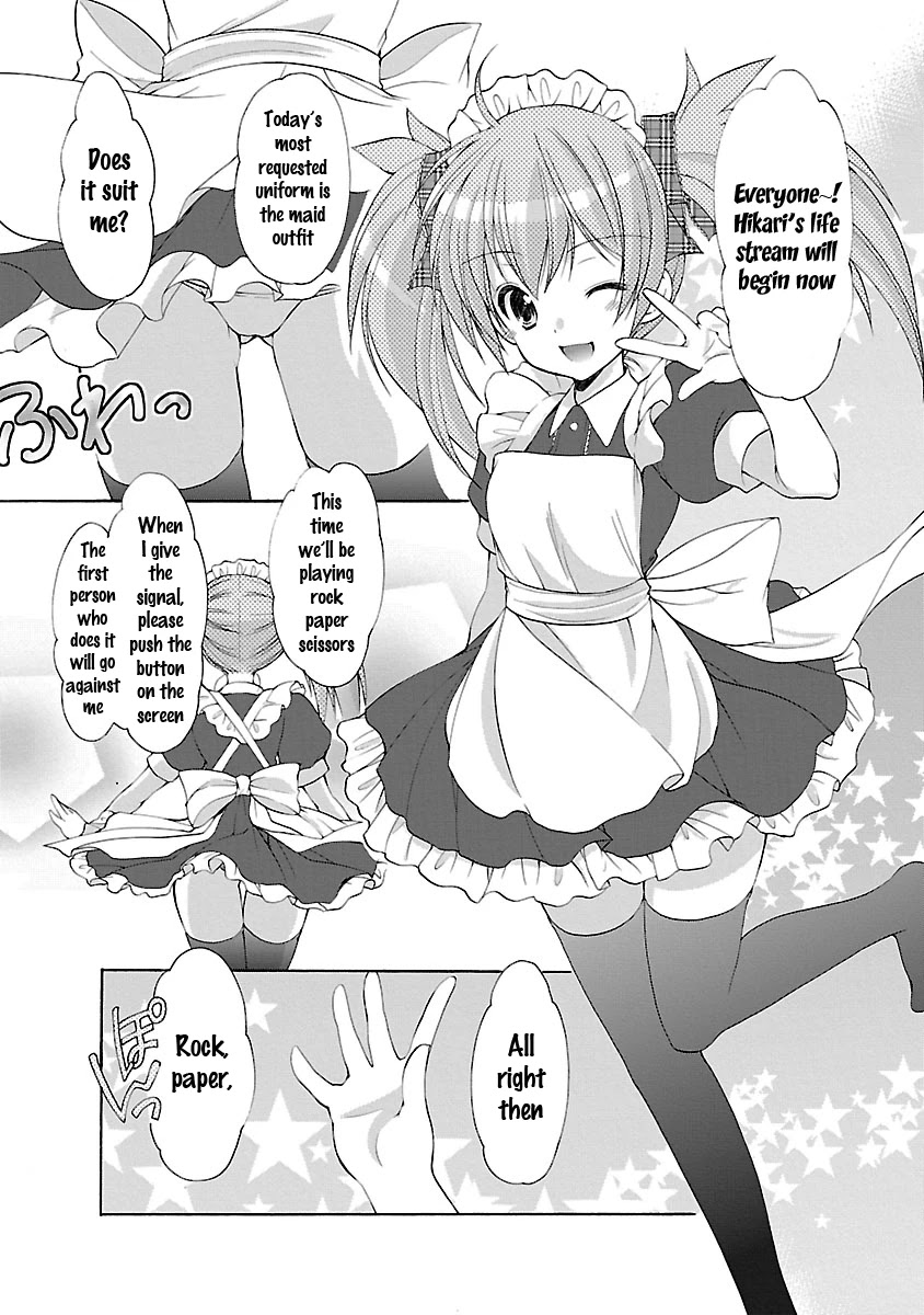 Schoolmate Kiss Chapter 16 page 13 - Chapter 16: the Front and Back