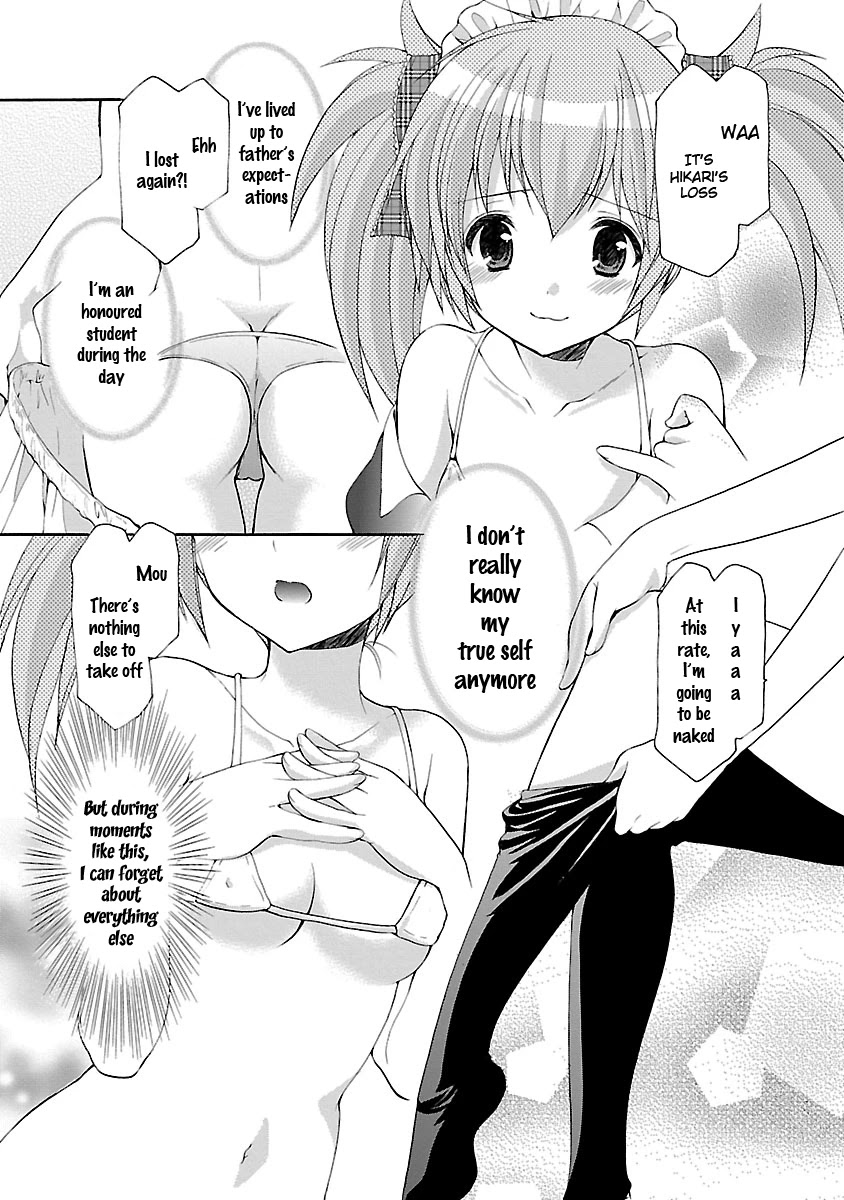 Schoolmate Kiss Chapter 16 page 14 - Chapter 16: the Front and Back