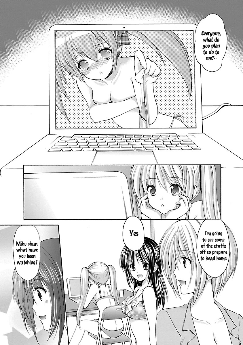 Schoolmate Kiss Chapter 16 page 15 - Chapter 16: the Front and Back
