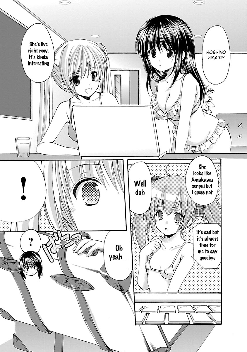 Schoolmate Kiss Chapter 16 page 16 - Chapter 16: the Front and Back