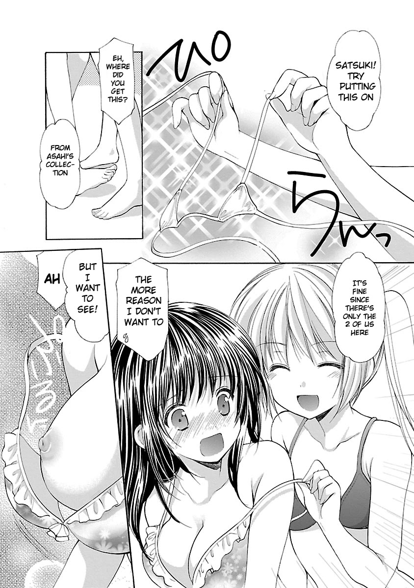 Schoolmate Kiss Chapter 16 page 17 - Chapter 16: the Front and Back