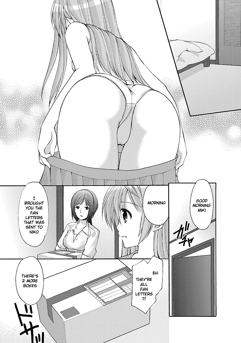 Schoolmate Kiss Chapter 16 page 4 - Chapter 16: the Front and Back