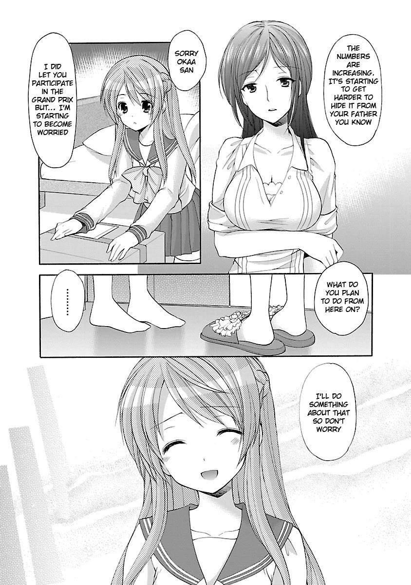 Schoolmate Kiss Chapter 16 page 5 - Chapter 16: the Front and Back