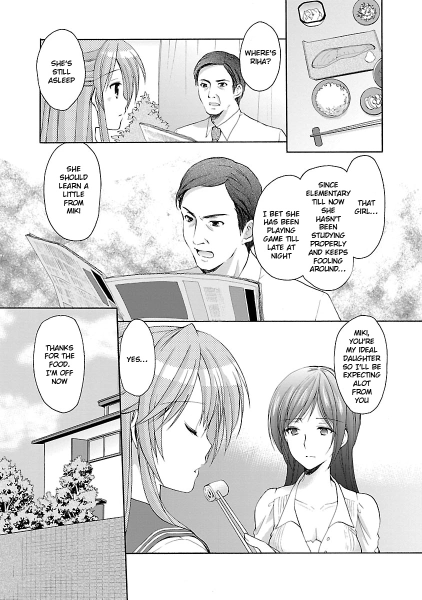 Schoolmate Kiss Chapter 16 page 6 - Chapter 16: the Front and Back