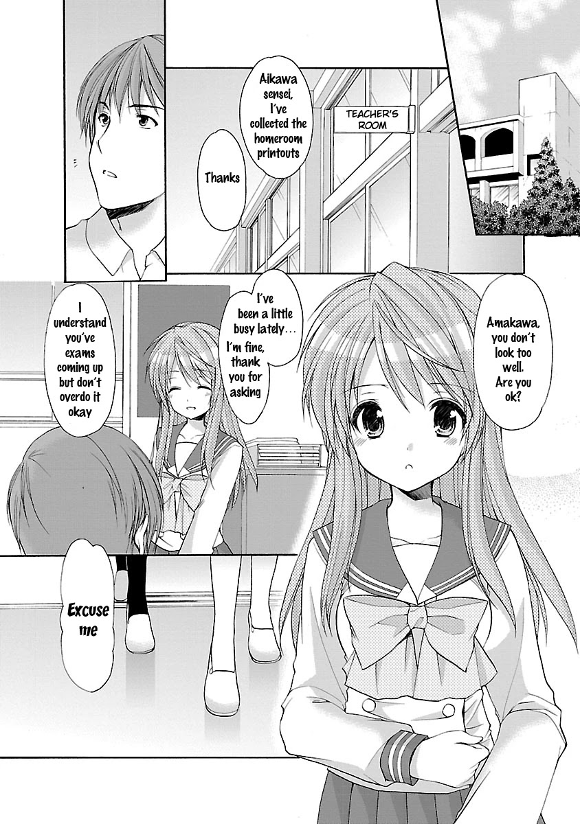 Schoolmate Kiss Chapter 16 page 7 - Chapter 16: the Front and Back