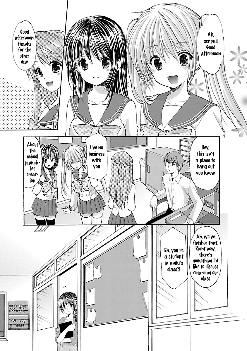Schoolmate Kiss Chapter 16 page 8 - Chapter 16: the Front and Back