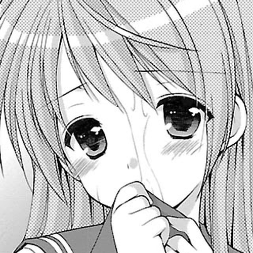 Schoolmate Kiss Chapter 16: the Front and Back cover