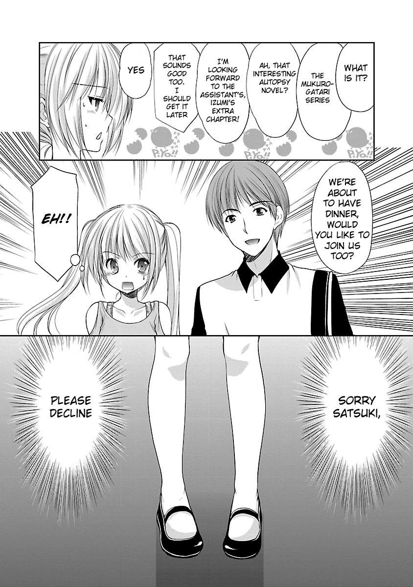 Schoolmate Kiss Chapter 17 page 10 - Chapter 17: Surprise