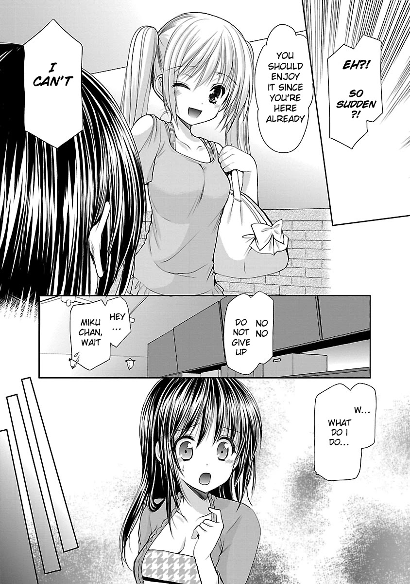 Schoolmate Kiss Chapter 17 page 14 - Chapter 17: Surprise
