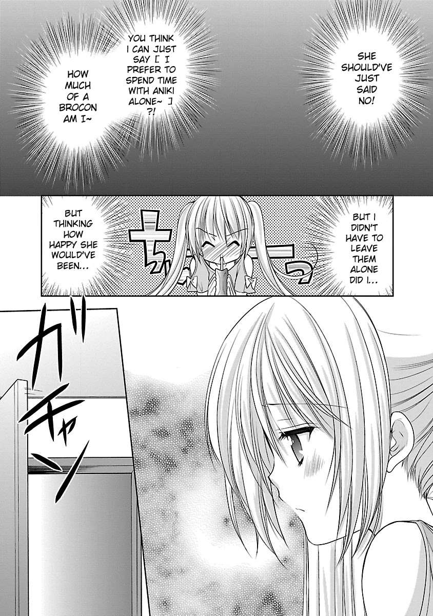 Schoolmate Kiss Chapter 17 page 16 - Chapter 17: Surprise