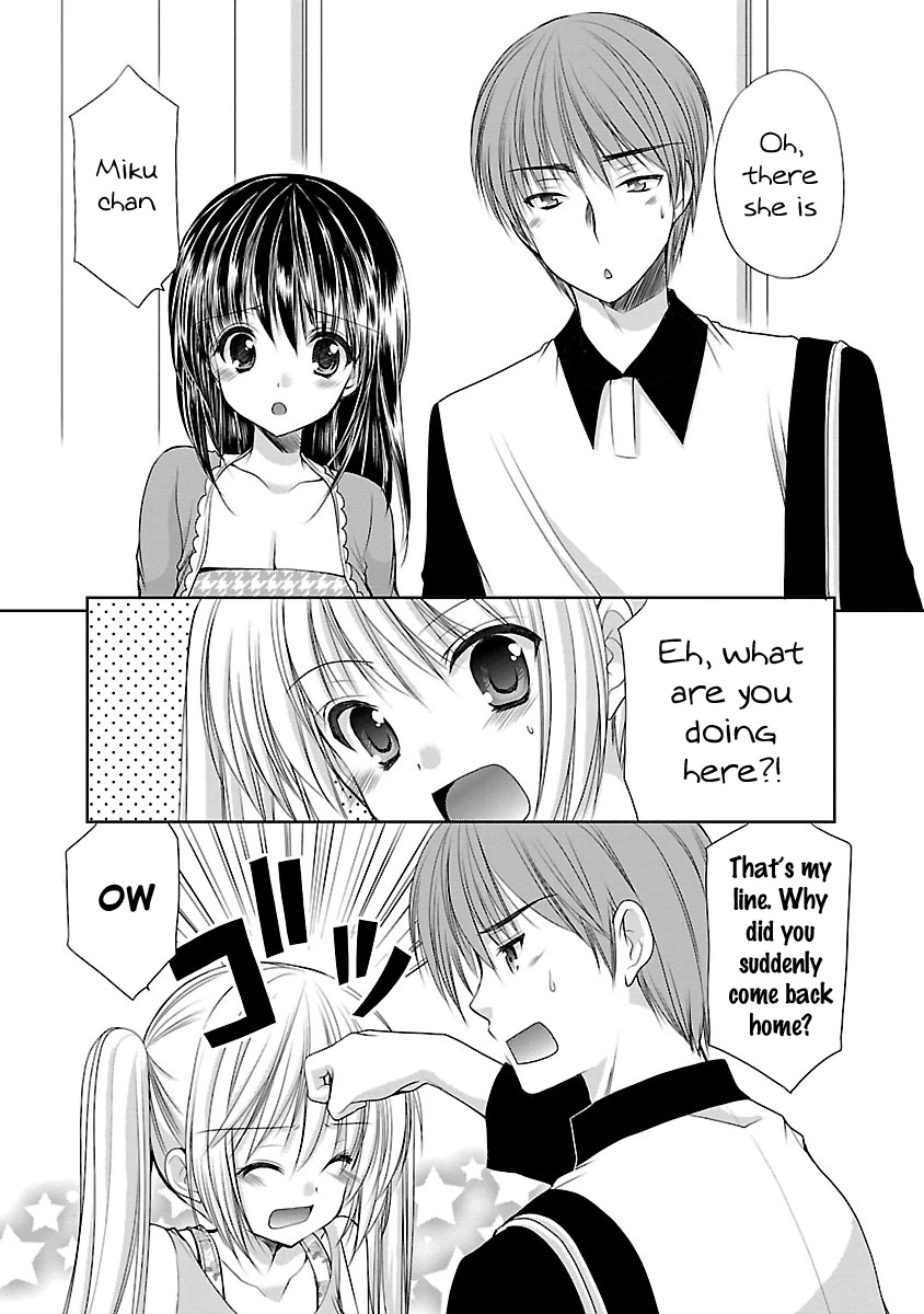 Schoolmate Kiss Chapter 17 page 17 - Chapter 17: Surprise