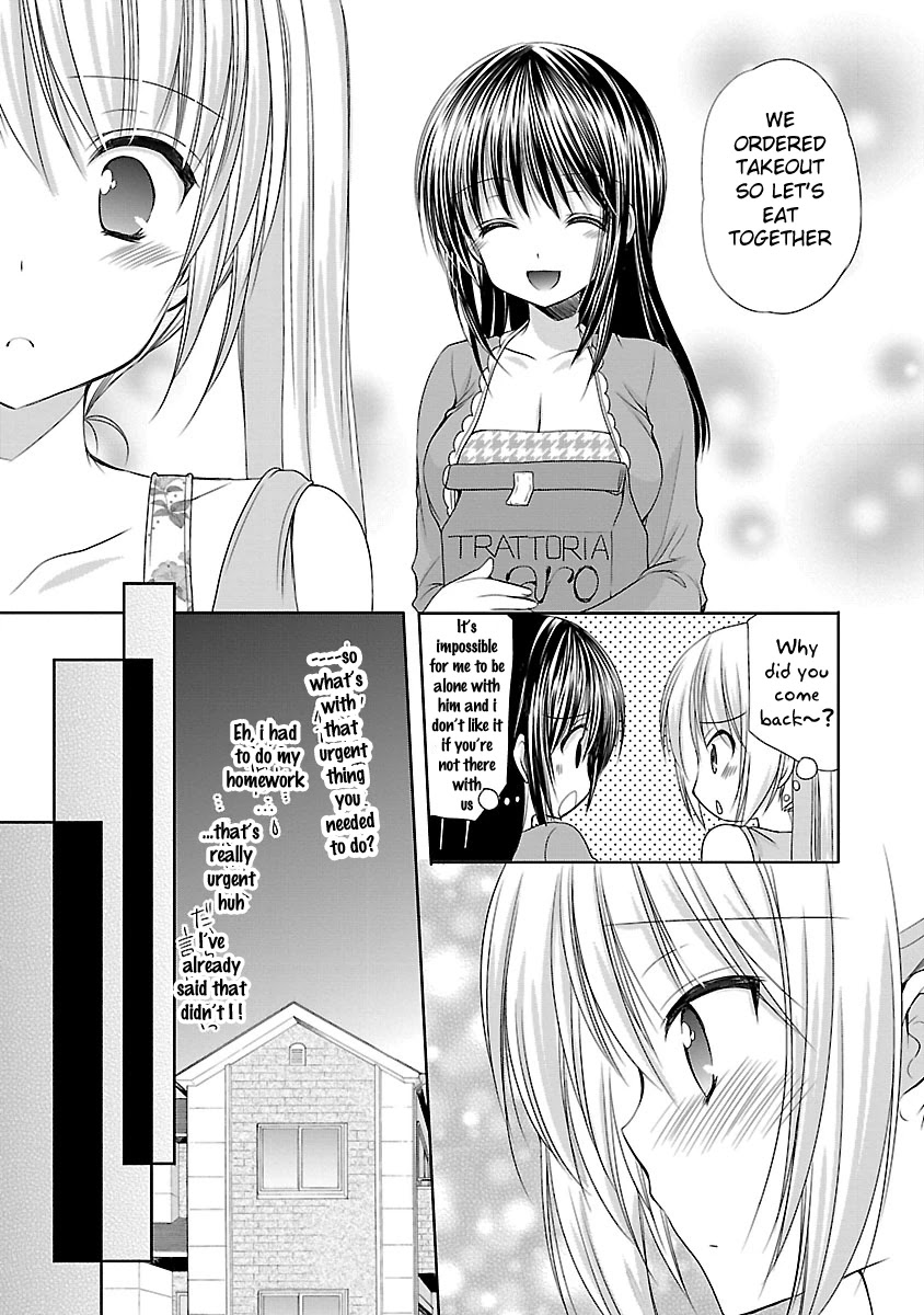 Schoolmate Kiss Chapter 17 page 18 - Chapter 17: Surprise