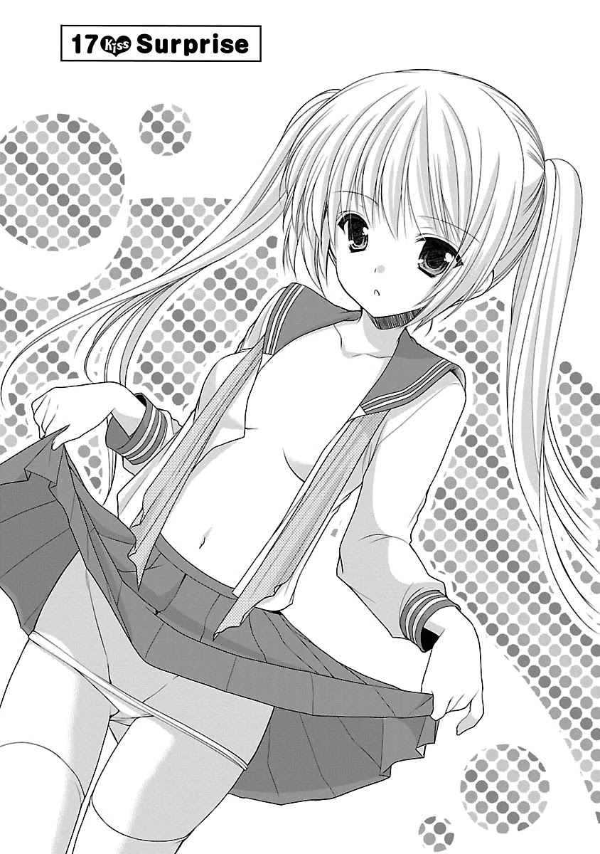 Schoolmate Kiss Chapter 17 page 2 - Chapter 17: Surprise