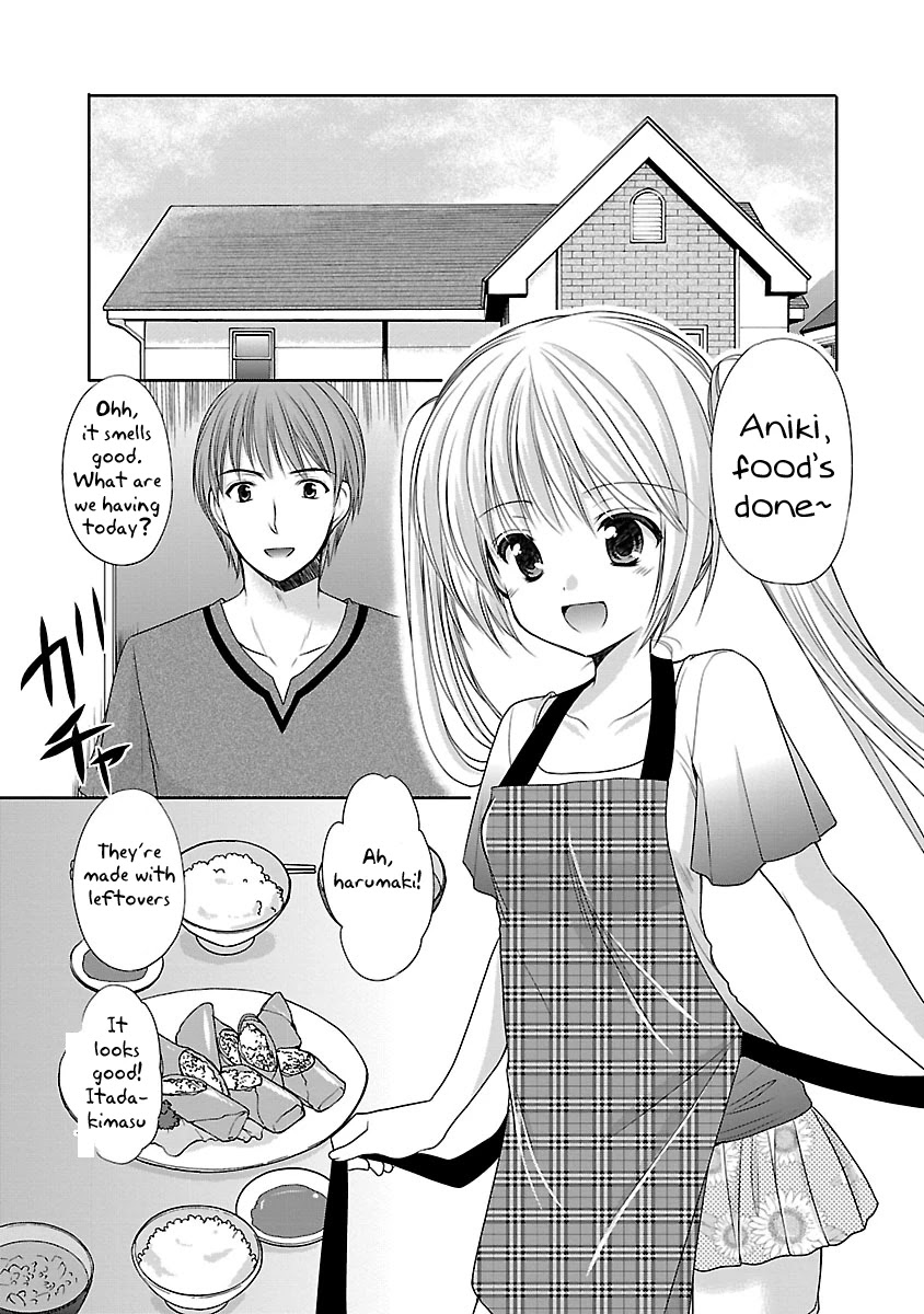 Schoolmate Kiss Chapter 17 page 3 - Chapter 17: Surprise