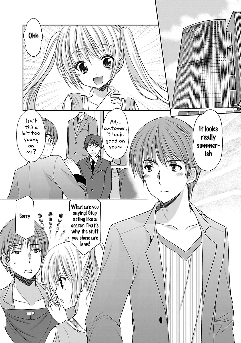 Schoolmate Kiss Chapter 17 page 5 - Chapter 17: Surprise