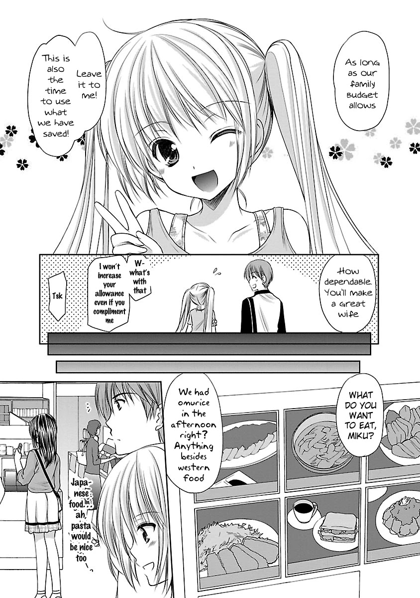 Schoolmate Kiss Chapter 17 page 8 - Chapter 17: Surprise