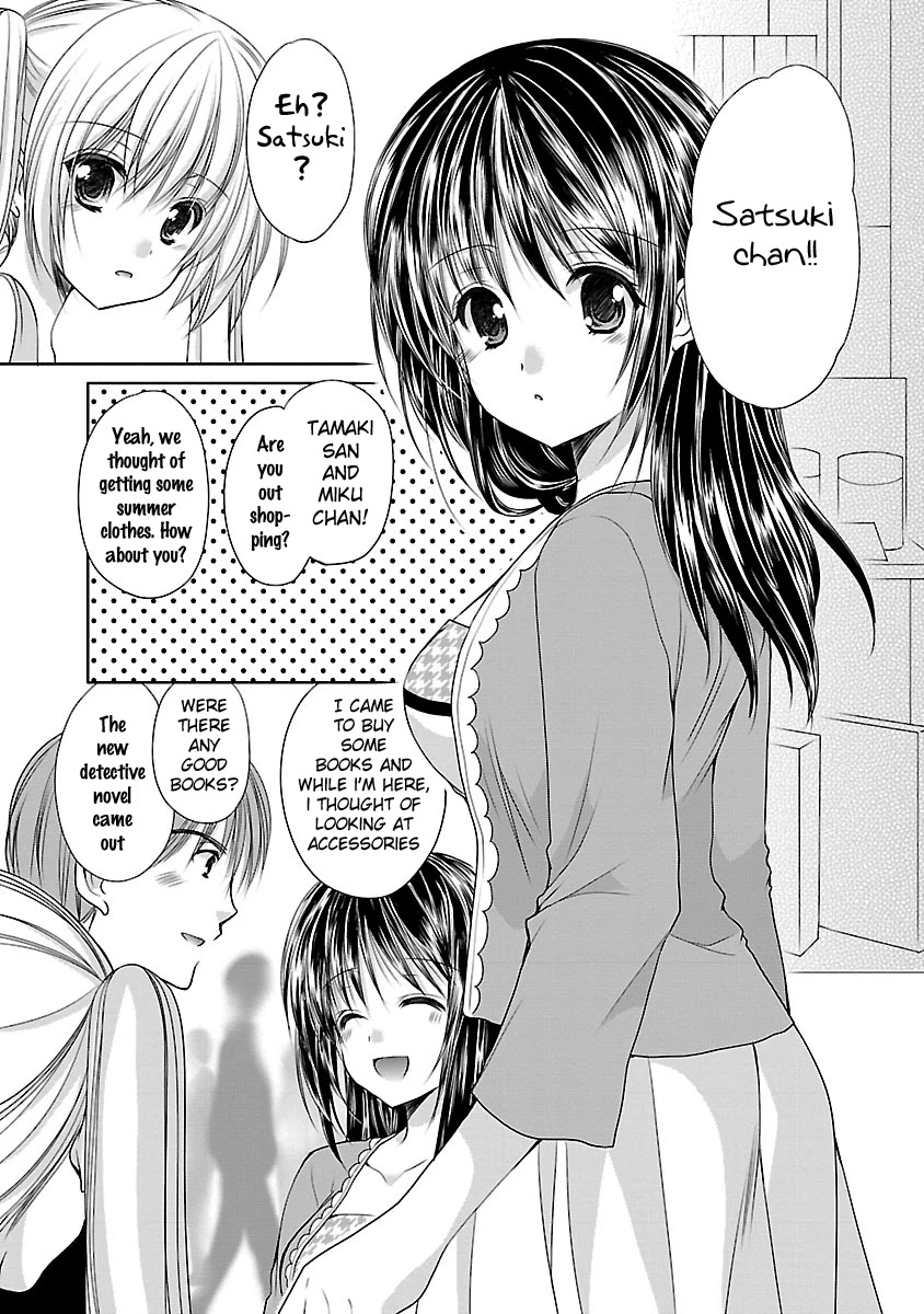 Schoolmate Kiss Chapter 17 page 9 - Chapter 17: Surprise