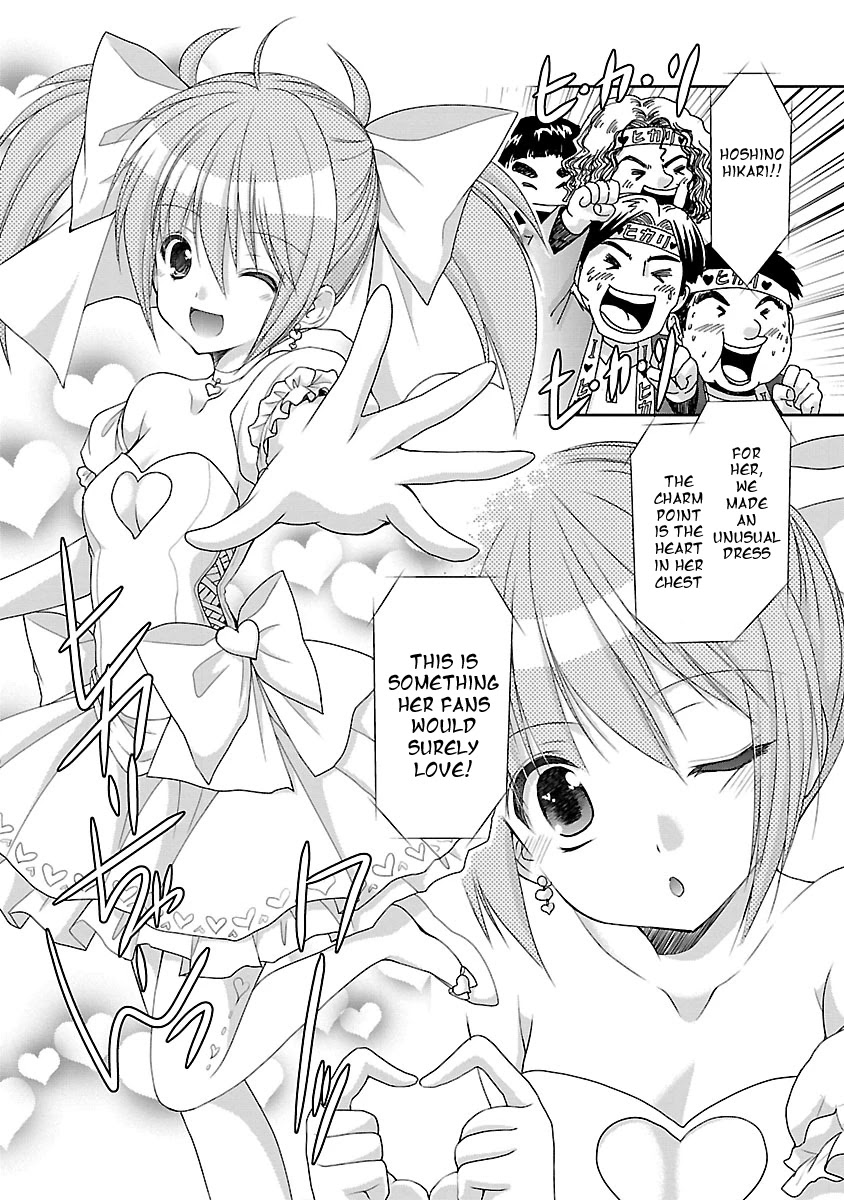 Schoolmate Kiss Chapter 18 page 12 - Chapter 18: Cinderella Collection
