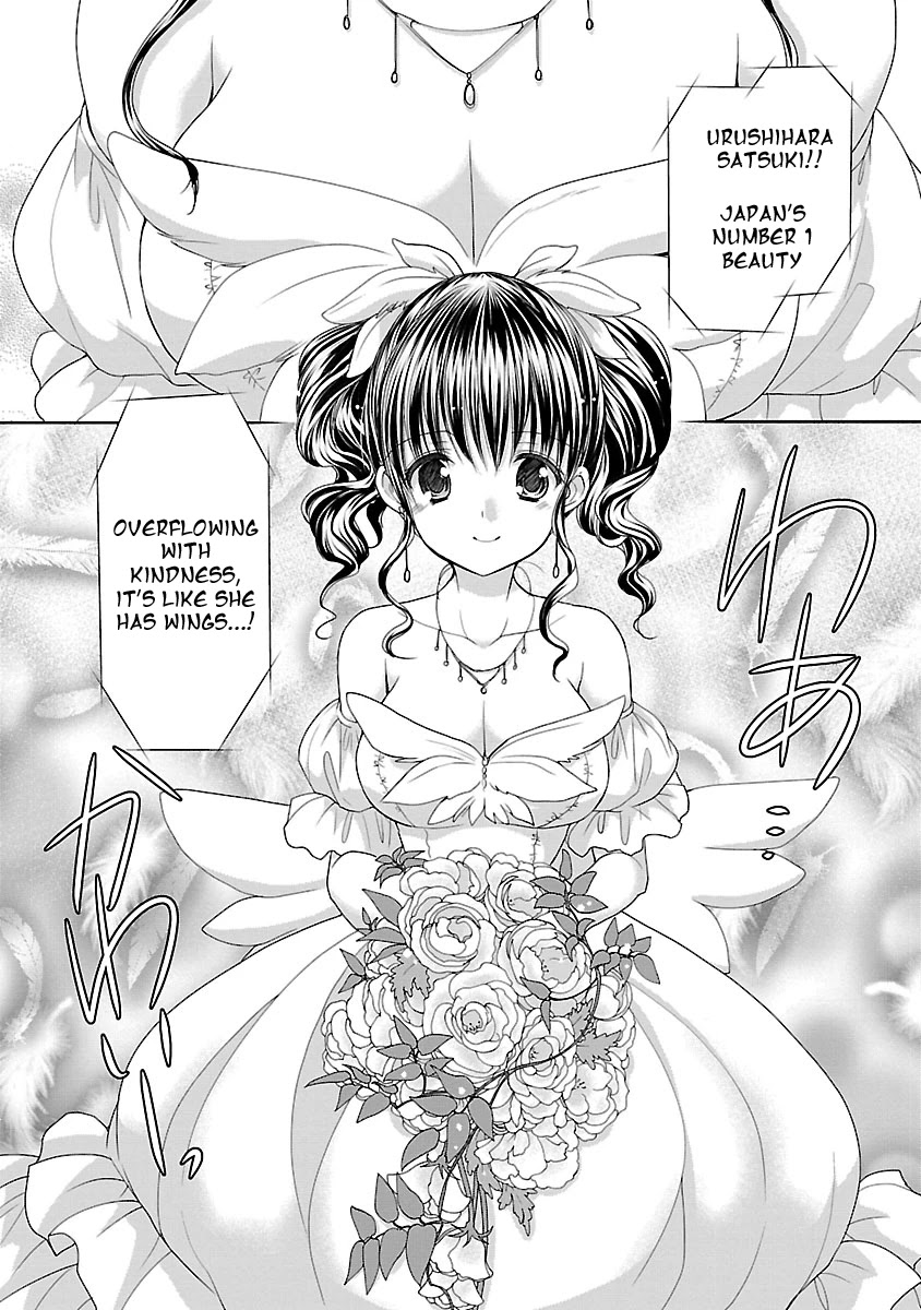 Schoolmate Kiss Chapter 18 page 13 - Chapter 18: Cinderella Collection