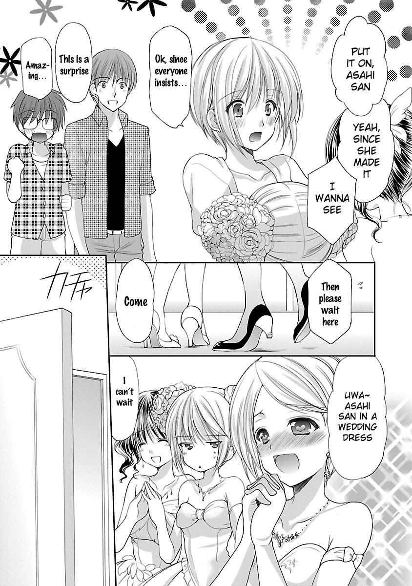 Schoolmate Kiss Chapter 18 page 16 - Chapter 18: Cinderella Collection