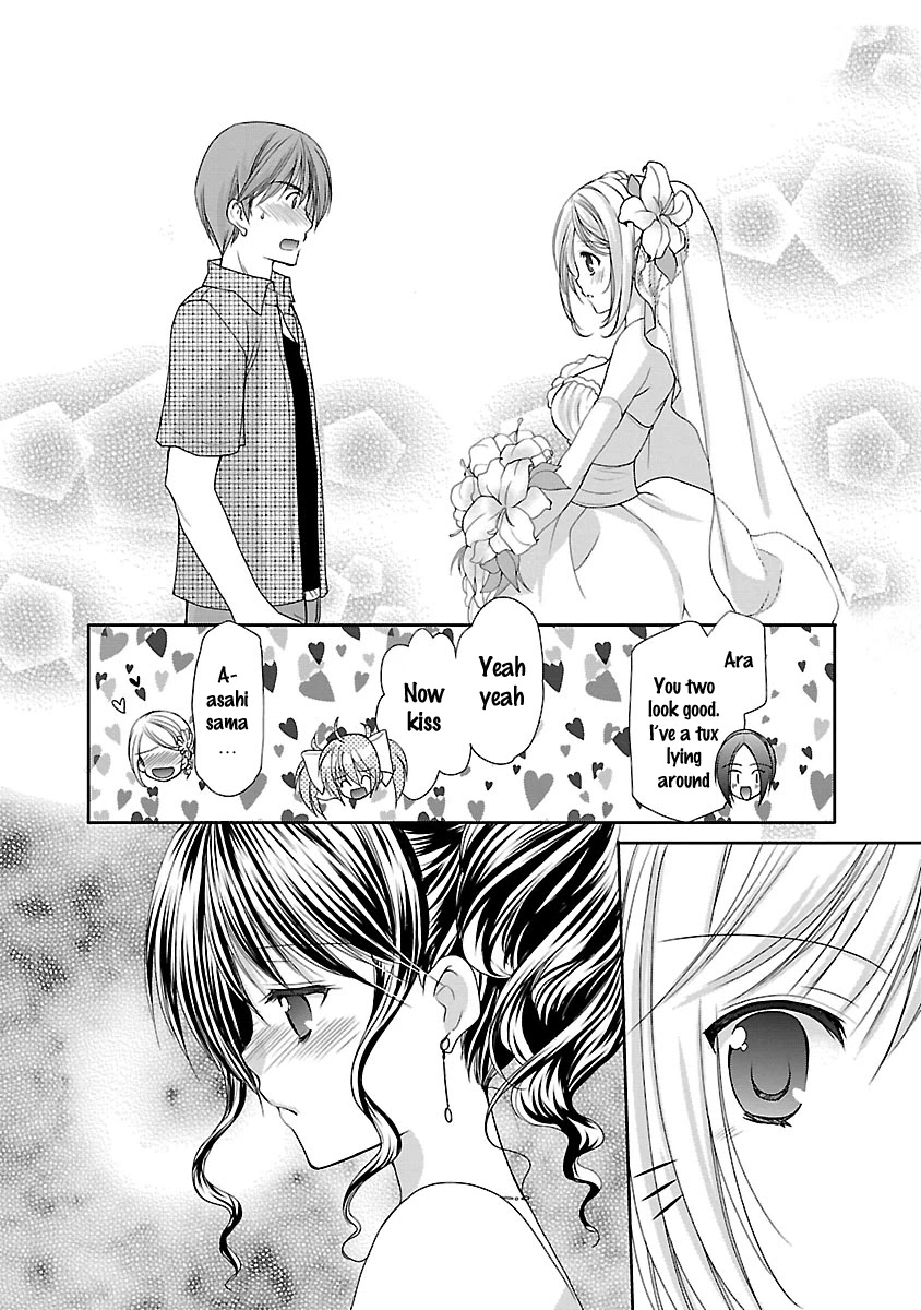 Schoolmate Kiss Chapter 18 page 19 - Chapter 18: Cinderella Collection