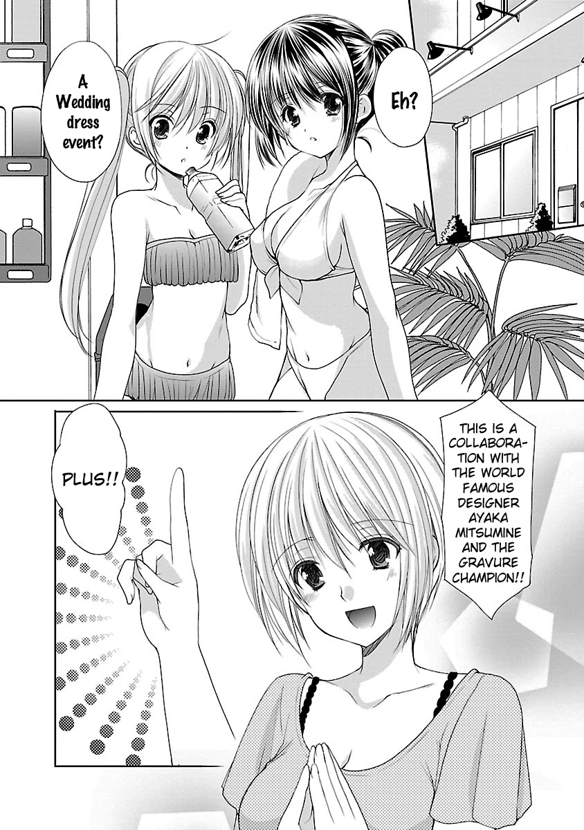 Schoolmate Kiss Chapter 18 page 3 - Chapter 18: Cinderella Collection
