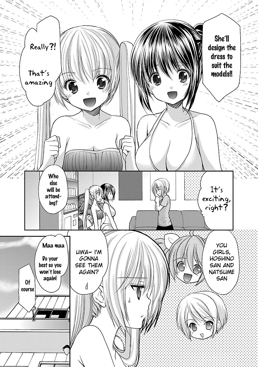 Schoolmate Kiss Chapter 18 page 4 - Chapter 18: Cinderella Collection