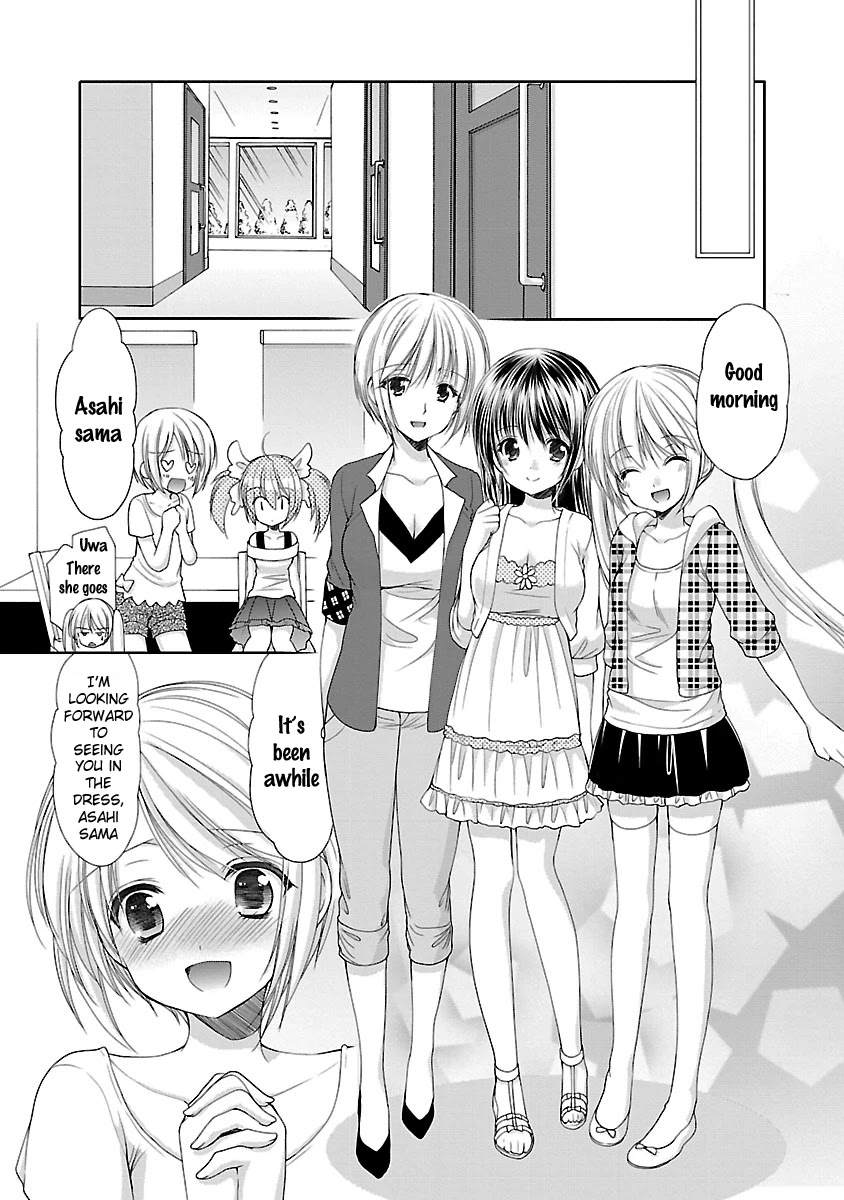 Schoolmate Kiss Chapter 18 page 5 - Chapter 18: Cinderella Collection