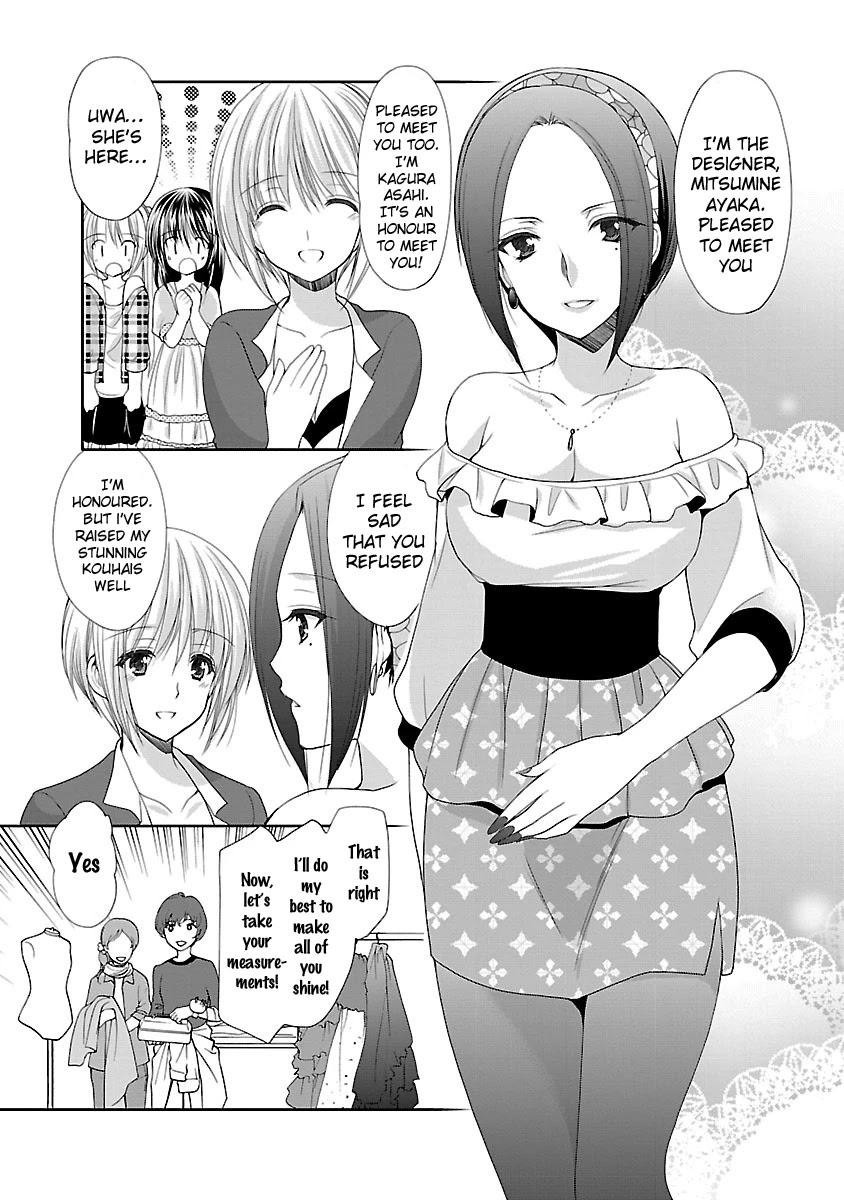 Schoolmate Kiss Chapter 18 page 7 - Chapter 18: Cinderella Collection