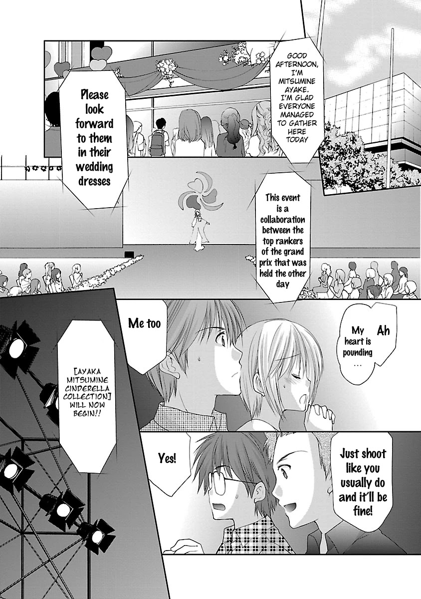 Schoolmate Kiss Chapter 18 page 9 - Chapter 18: Cinderella Collection