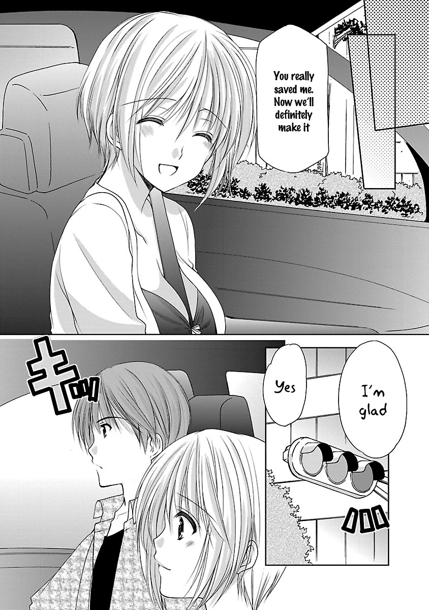 Schoolmate Kiss Chapter 19 page 11 - Chapter 19: Admiration
