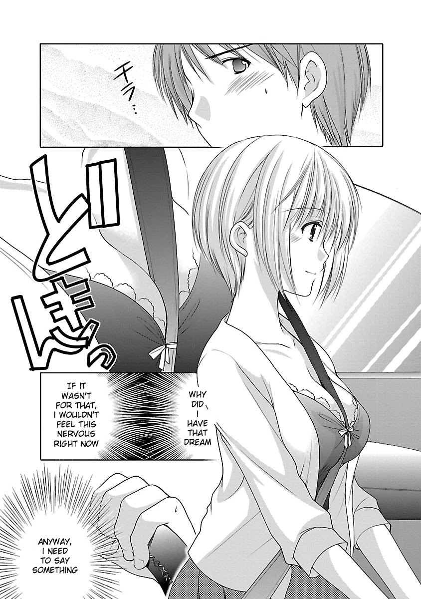 Schoolmate Kiss Chapter 19 page 12 - Chapter 19: Admiration