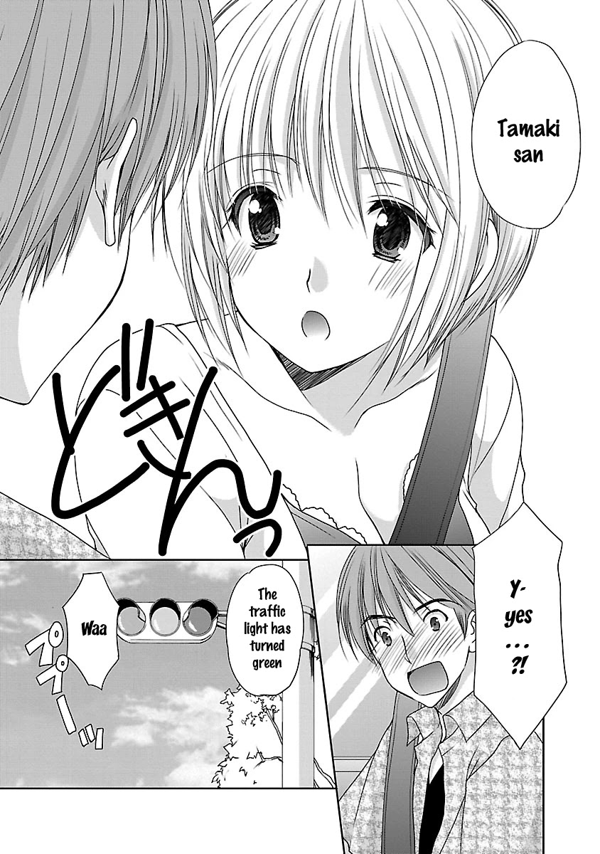 Schoolmate Kiss Chapter 19 page 13 - Chapter 19: Admiration