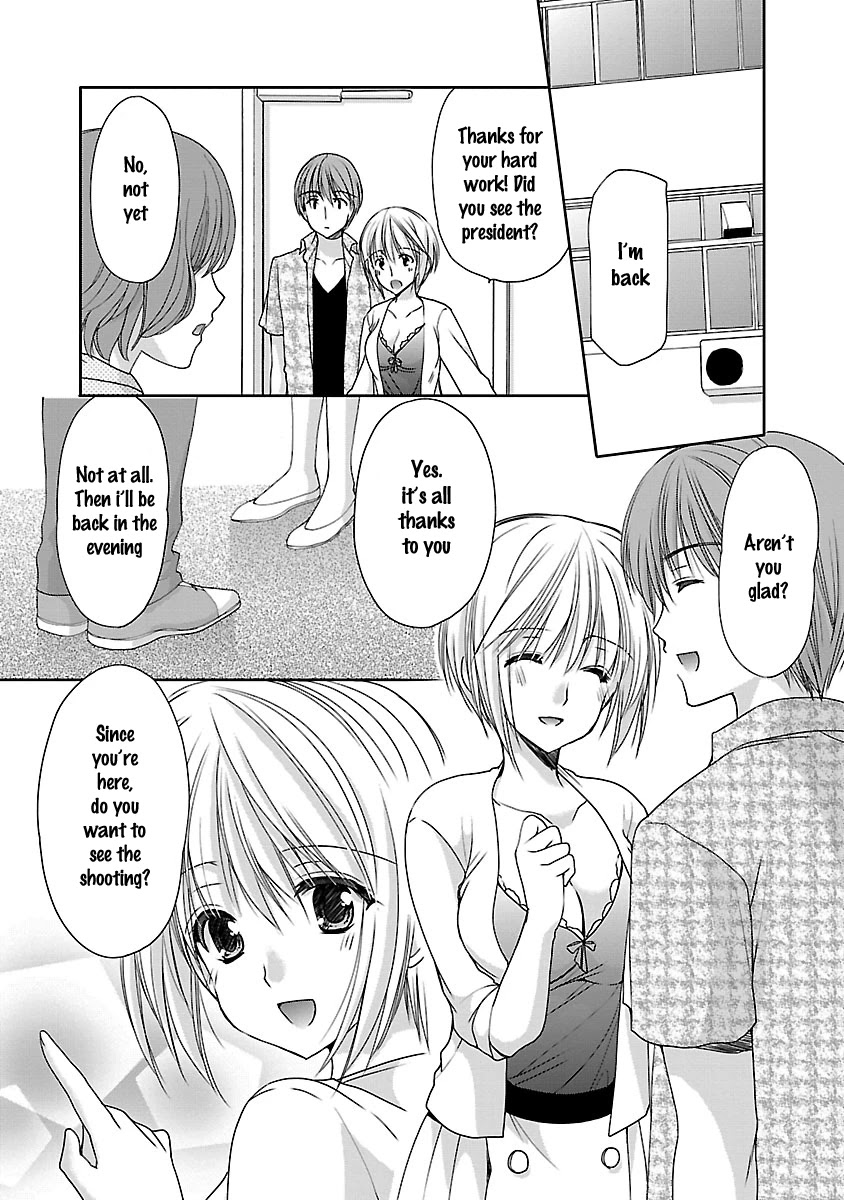 Schoolmate Kiss Chapter 19 page 14 - Chapter 19: Admiration