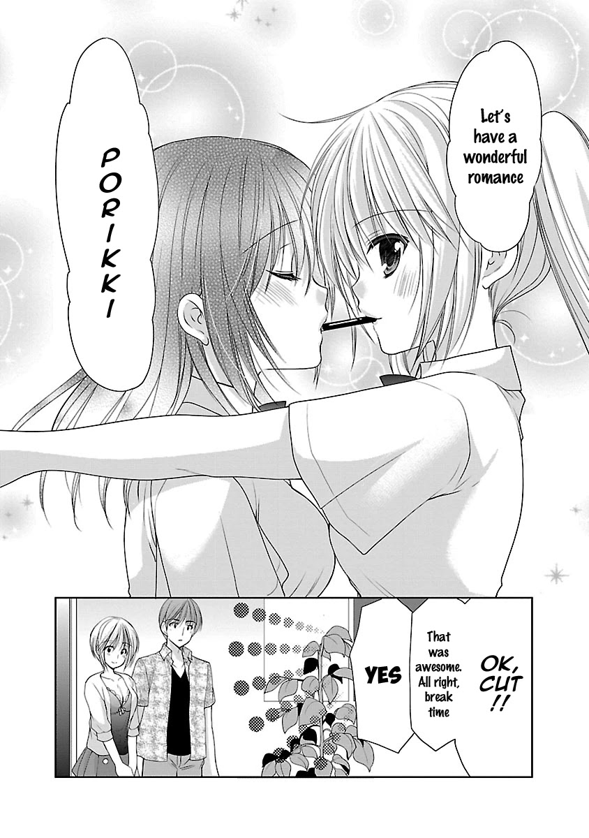 Schoolmate Kiss Chapter 19 page 16 - Chapter 19: Admiration
