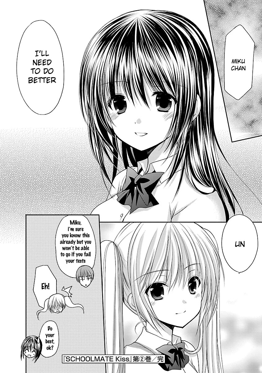 Schoolmate Kiss Chapter 19 page 21 - Chapter 19: Admiration