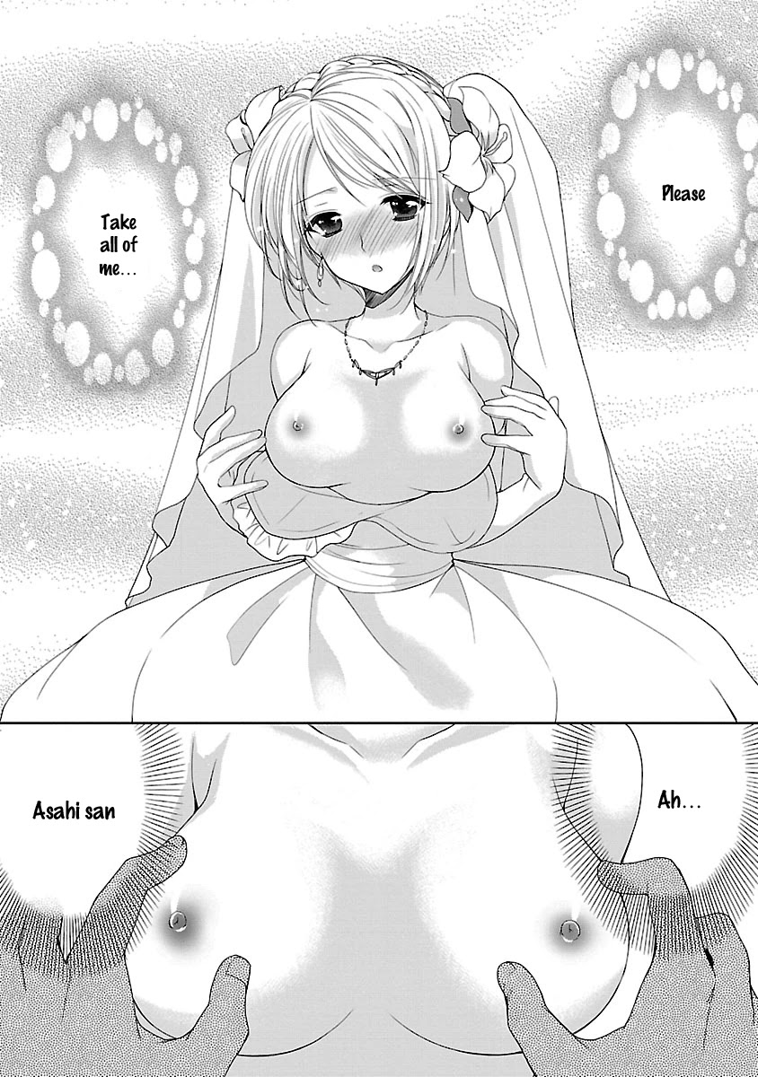 Schoolmate Kiss Chapter 19 page 4 - Chapter 19: Admiration