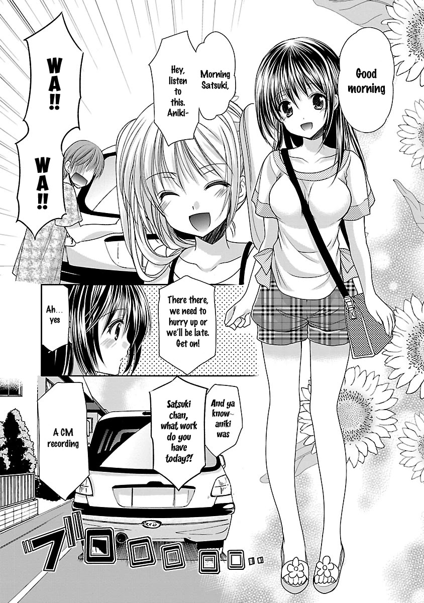 Schoolmate Kiss Chapter 19 page 7 - Chapter 19: Admiration