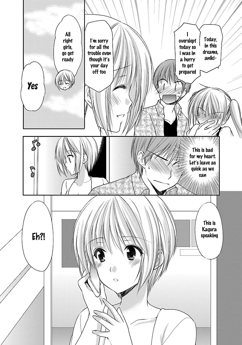 Schoolmate Kiss Chapter 19 page 9 - Chapter 19: Admiration