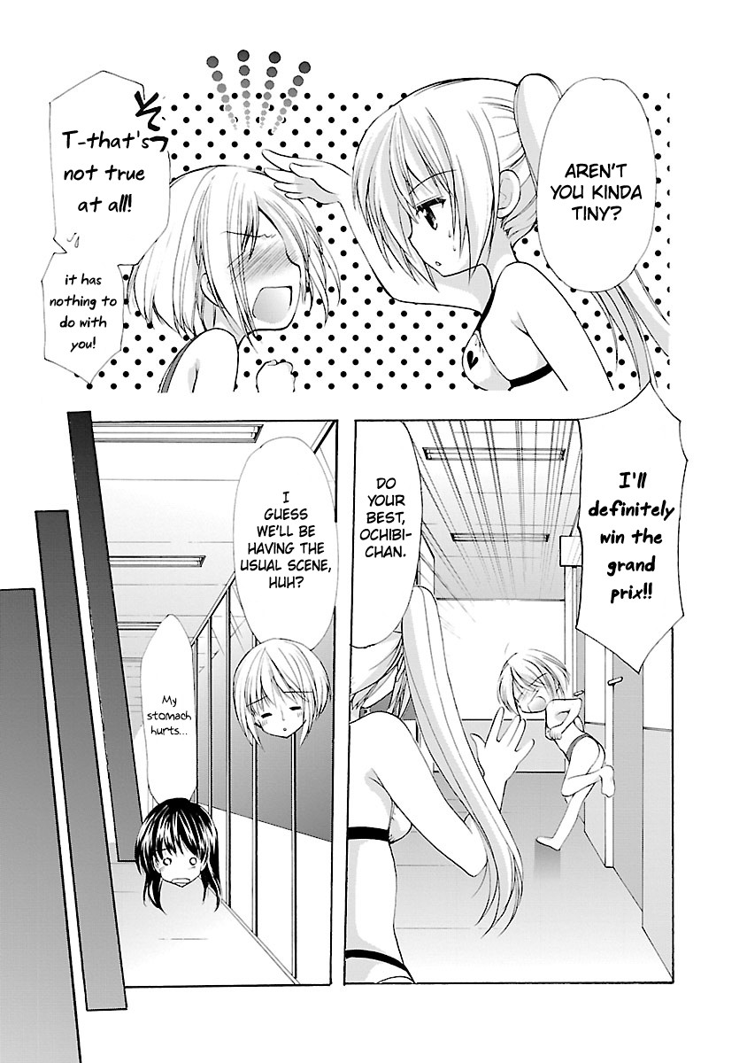 Schoolmate Kiss Chapter 2 page 10 - Chapter 2