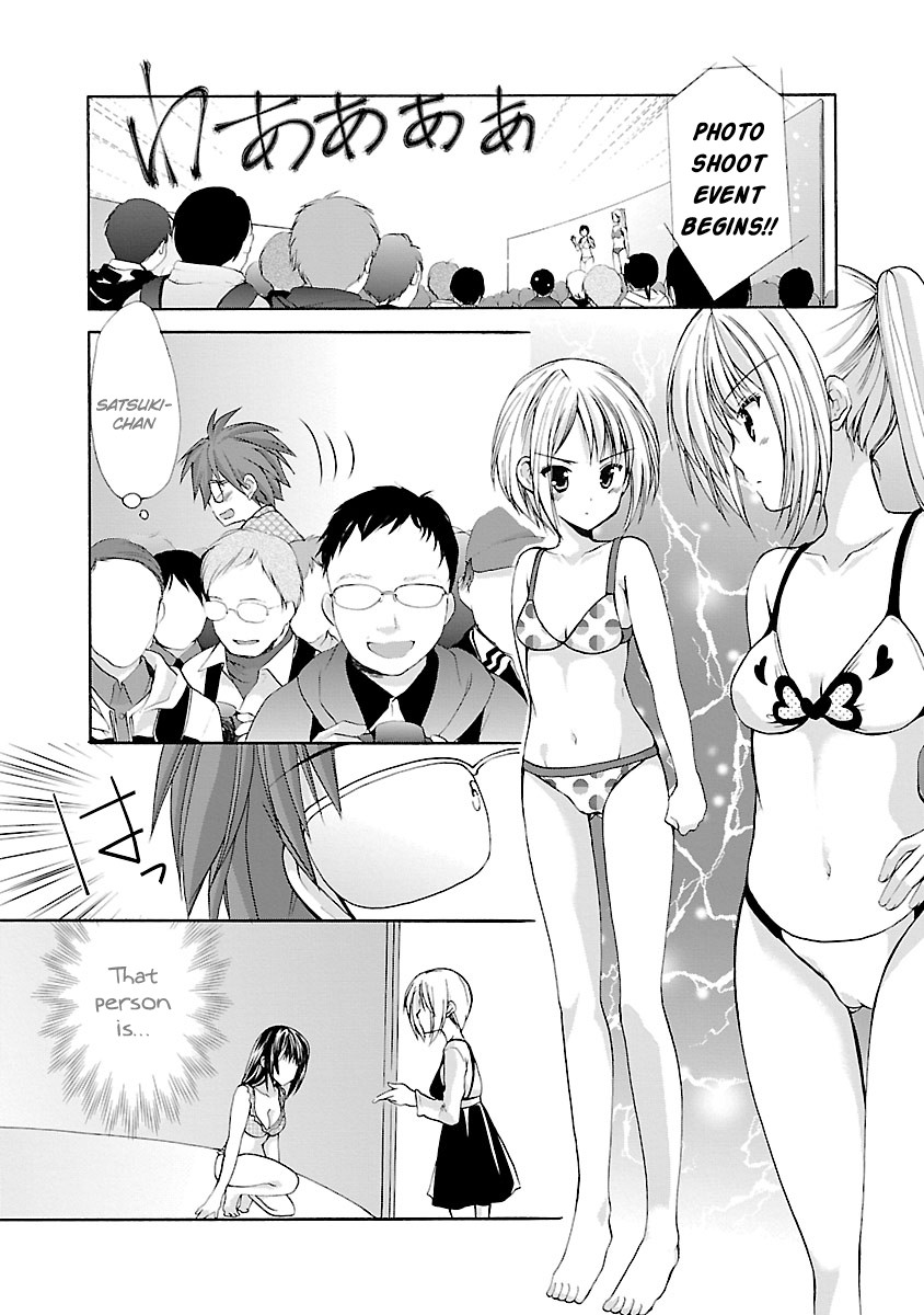 Schoolmate Kiss Chapter 2 page 11 - Chapter 2