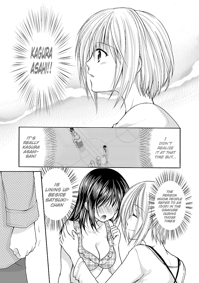 Schoolmate Kiss Chapter 2 page 12 - Chapter 2