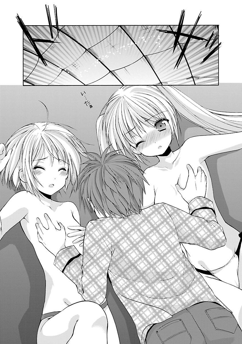 Schoolmate Kiss Chapter 2 page 17 - Chapter 2